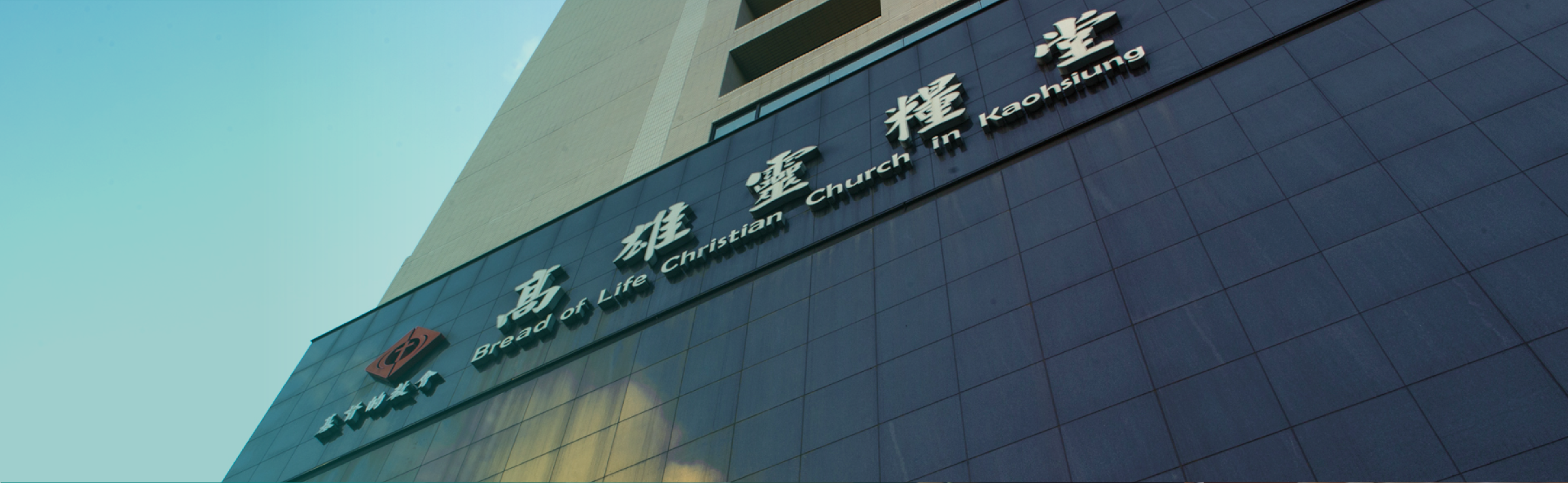 about history banner